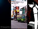アナタヲユルサナイ[EP5]SPEAK LOW[3-1]