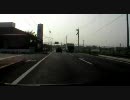 国道11号　その10　愛媛県西条市→西条市丹原町