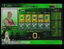 ボーダーブレイク適当プレイ１3　@オーエン絆人