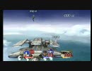 【スマブラＸ】第３回R・M杯決勝戦　となみvsOCEAN1-3