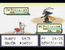 【実況】ポケットモンスターシリウスってなんぞ？　その9