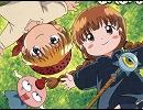 魔法陣グルグルWind Climbingを歌ってみた〈(｀･ω･｀)〉Ψ