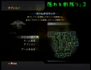【箱○】CoD4箱フレのみで隠れ鬼ごっこ４【隠れる側】