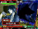 三国志大戦３ 正面突破バキン・第２５話【逆転イッパツマン】