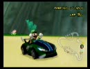 【マリオカートWii】第2回あおれんじゃー杯-おまけ1-【その6】
