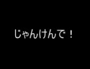 【鬼畜眼鏡】イー/アル/カンフーの替え歌作ってみた。【腐向け】