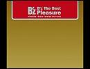 【歌ってみた】　B'z　「Pleasure '98　～人生の快楽～」（ぐれん）