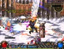 アラド戦記 Lv46魔道学者 ブワンガE