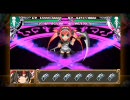 クイーンズブレイド スパイラルカオス PV Ver.2