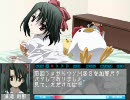 【School Days】西園寺世界の逆襲　第70話 【信長の野望 革新PK】