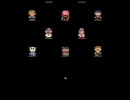 【幼女が】　下ネタ禁止でMOTHER2実況してみた　終　【好物】