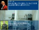 【MUGEN】路地裏同盟綺譚・ヒロイン達の友情歌【プロローグ第四話】