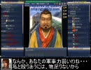 Civ4 ブーディカ結婚日記 in アステカ part9