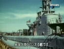 潜水艦トップ１０　２／２