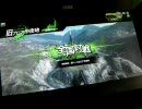 コア凸厨のボーダーブレイク１９