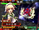 三国志大戦3 突撃の時間 その107 ①.槍撃の時間  ２.VS漢号令+逆境神速