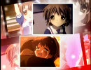 【MAD】 CLANMAD×たしかに (風子・ことみ・渚)