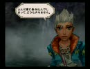 ミンストレルソング 通常プレイ（ただし12周目）動画Part18