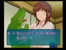 クリスマスにトラウマを持ちながら「アマガミ」プレイ実況part12