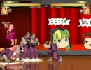 【MUGEN】微改造タッグ大会-Part14【えくすとら】