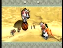 【深海で実況】Wii版大神の実況ぜよ【7絵巻目】