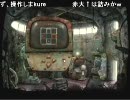 Opayaのニコ生！Machinarium　6時間目