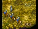 テラファンタスティカ　プレイ動画　part26