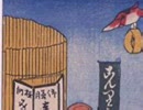 後のポニョ1