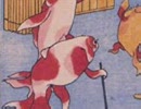 後のポニョ5
