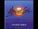 Midnight Sun - No Way Out