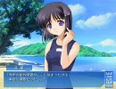 ラムネ　多恵編08