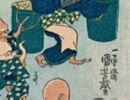 流行蛸の遊び6