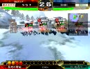 【三国志大戦３】魏大好き低品の千里行part4【低品】