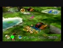 【Ｗｉｉで遊ぶセレクション】ピクミンはりはり実況プレイpart17