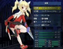 千年紀のロスティリカ -円環大地の銀の魔女- 真・最終回「英雄」