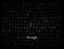 No Logic　を 歌ってみた 【snow】