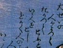 みかけハこハゐがとんだいいひとだ01