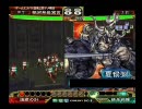 【三国志大戦3】張梁熱愛宣言43 けだま８枚多色改vs６枚魏武乱れ