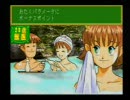 【プレイ動画】子育てクイズマイエンジェルｇｄｇｄプレイ【16】