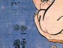 みかけハこハゐがとんだいいひとだ07