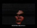 RUN　LIKE　HELL　Part12 1/2