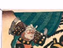 浮世又平名画奇特01
