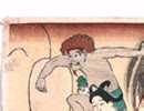 浮世又平名画奇特03