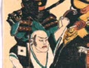 浮世又平名画奇特05