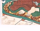浮世又平名画奇特15