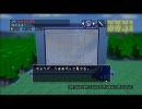 【3Ｄドットゲームヒーローズ】世界を救う旅に出てみた【実況よぉ】＃3