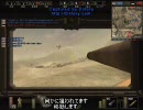 BF1942　MnDvsYOU　第２戦　バトルアクス(1/2)
