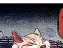 ねこのすずみ02