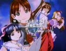 個人的に好きなアニメOP集