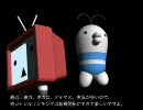 ニコ動視聴を便利にするサイトを作ってみた